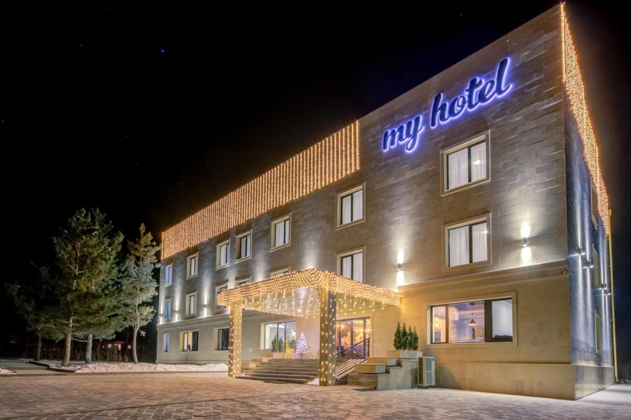 My Hotel Karakoł Zewnętrze zdjęcie